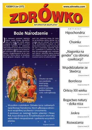 Okładka numeru 217, grudzień 2013