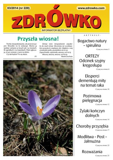 Okładka numeru 220, marzec 2014