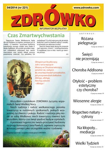 Okładka numeru 221, kwiecień 2014