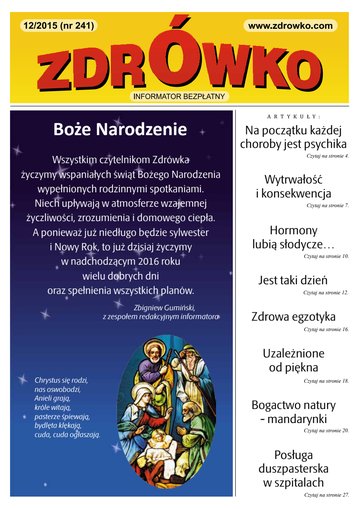 Okładka numeru 241, grudzień 2015