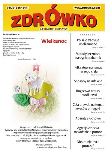 Okładka numeru 244, marzec 2016