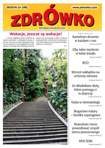 Okładka numeru 249, sierpień 2016