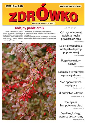 Okładka numeru 251, październik 2016