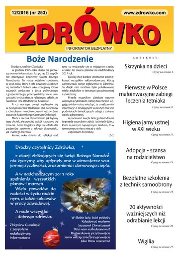 Okładka numeru 253, grudzień 2016