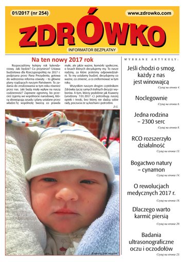 Okładka numeru 254, styczeń 2017