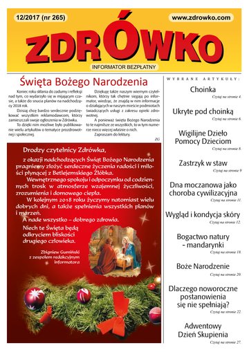 Okładka numeru 265, grudzień 2017
