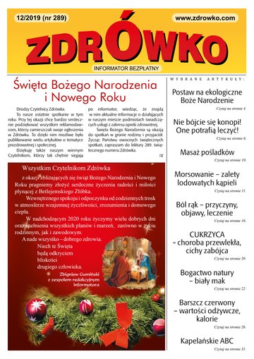 Okładka numeru 289, grudzień 2019