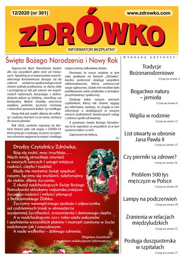 Okładka numeru 301, grudzień 2020