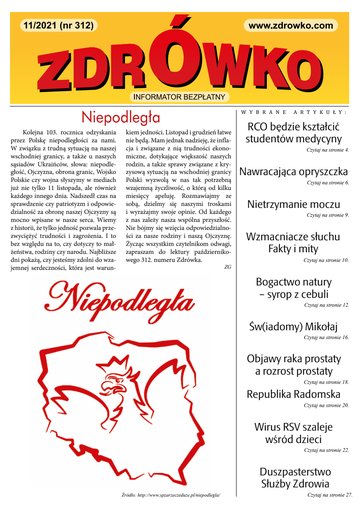 Okładka numeru 312, listopad 2021