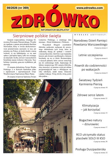Okładka numeru 369, sierpień 2026
